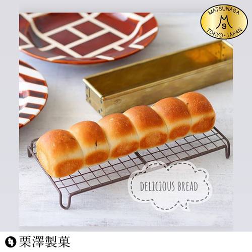 일본 머쉬룸 버섯 얇은 MATSUNAGA 메탈 제작 그래서 황금 하지 마라 토스트 상자 식빵 몰드 모형틀