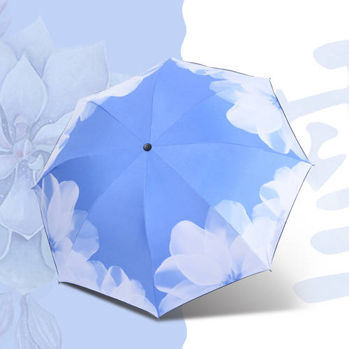 양산 접는 여성 다목적 양산 자외선 차단 썬블록 자외선 차단 비닐 대형 2인용 3단접이식 NEW 양산 파라솔