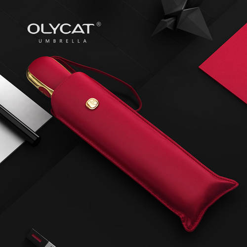 OLYCAT 초경량 양산 태양 보호 자외선 차단 3단접이식 컴팩트 휴대용 풀 자동 비 우산 여성용