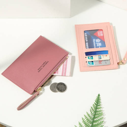 한국판 순수한 여성 중독 된 이 작은 지갑 독창적인 아이디어 상품 카드 케이스 PU 지퍼 작은 제로 지갑 남성 카드 클립 홀더