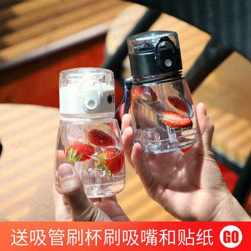 정품 Doudou FUN 큰 배 빨대 컵 휴대용 핸들 한국판 플라스틱 텀블러 누수 방지 충격 방지 찻잔
