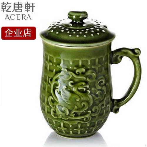 ACERA LIVEN 텀블러 시펑 라이이 하이 컵 청록색 글레이즈 커버 포함 찻잔  아름다운 친구선물용
