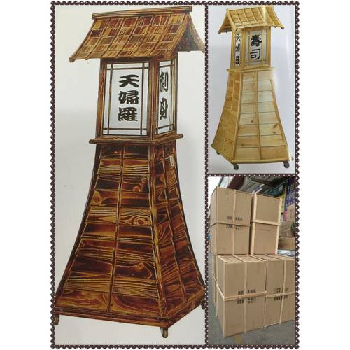 일본 조리 디엔무 라이트 박스 집 모양 등대 나무 박스 세로형 숯 시라키 라이트 박스 풍모 라이트 박스 생선회 라이트 박스