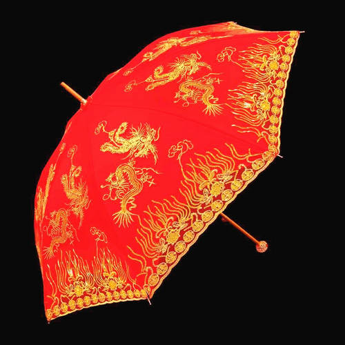 빨간 우산 결혼 웨딩홀 장우산 신부 시집 외출 신부 우산 자수 웨딩 우산 차이나 스타일 우산 양산 모두사용가능 우산