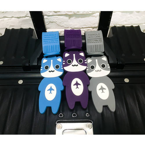 러기지 태그 MAOMI 카드 귀여워 한국/일본 실리콘 캐리어 상표 탑승 라벨 수하물 박스 트레이 운 꼬리표