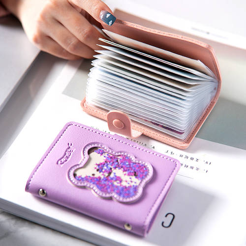 귀여운 카드 통카 가방 여성용 식 한국 개성있는 대용량 멀티 카드 슬롯 초박형 안티 Degauss 컴팩트 마운트 패키지 카드 커버