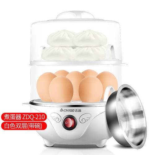 Chigo Chigo 계란찜기 계란 삶는 기계 304 스테인리스 다기능 삶은 계란 자동 블랙아웃 선물 찐 그릇 가정용 토스트기 이중