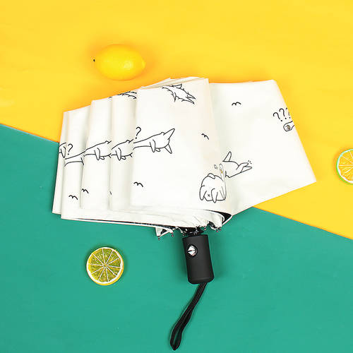 자동 우산 우산 양산 모두사용가능 접이식 휴대용 및 소형 영리한 햇빛가리개 예쁜 학생 소녀 자외선 차단 썬블록 자외선 태양
