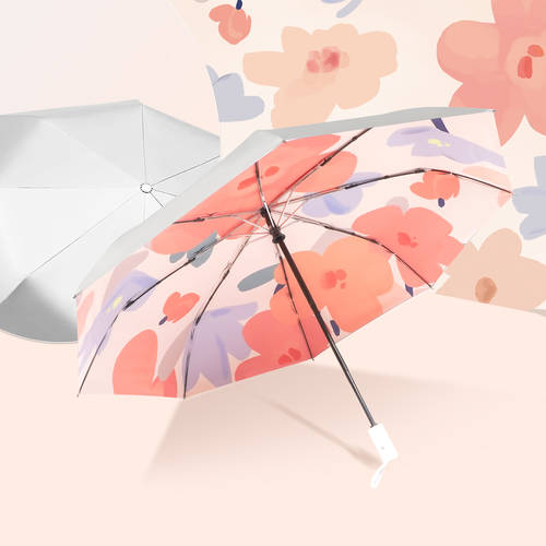 수천 개의 단어 양산 자외선 차단 썬블록 자외선 차단 양산 파라솔 우산 양산 모두사용가능 여성용 자동 우산 예쁜 접이식