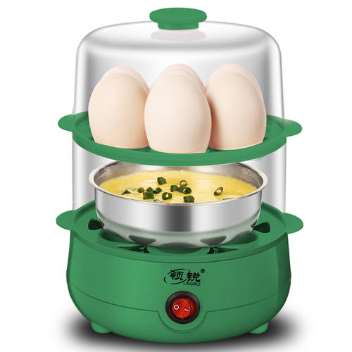 계란찜기 계란 삶는 기계 계란찜기 계란 삶는 기계 자동 전원 차단 가정용 소형 미니 다기능 계란찜 아침식사 브런치 아이템 계란삶는 기계