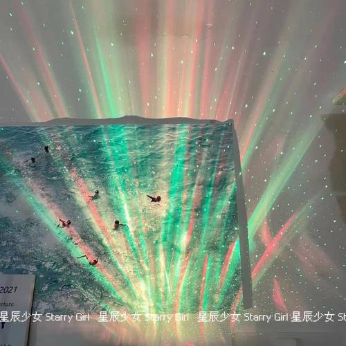 ins 블루투스 은하수 무드등 안개꽃 침실 레인보우 프로젝터 램프 레이저 프로젝터 밤하늘 별빛