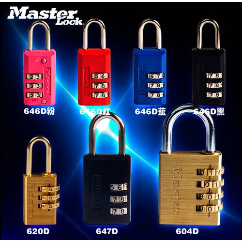 Masterlock 미국 마스터락 자물쇠 구리 코드 휠 재설정 가능 트렁크 캐리어 비밀번호 자물쇠 다이얼 자물쇠 620MCND