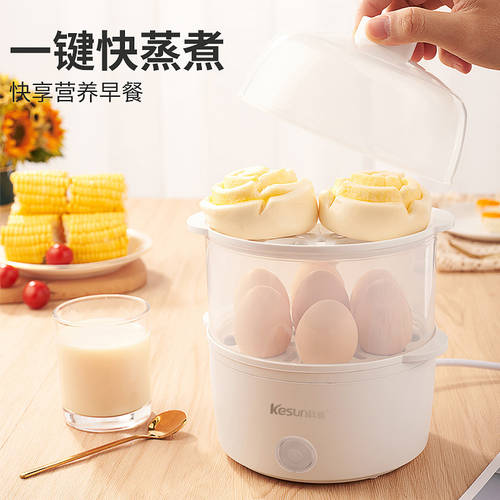 Koshun 계란찜기 계란 삶는 기계 가정용 소형 이중 계란 계란찜 장치 다기능 미니 토스트기 요리 가능 14 계란