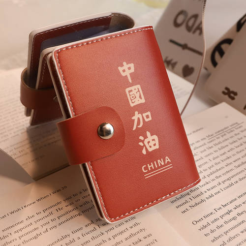 중국 충전 카드 케이스 다기능 대용량 신분증 은행 카드 마운트 독창적인 아이디어 상품 인식 잘되는 잘 읽히는 사기성 멀티 카드 슬롯