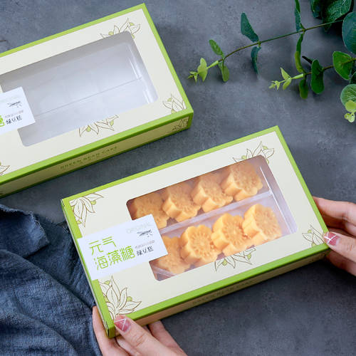 강낭콩 케이크 상자 10 곡물 일회용 럭셔리 고급 종이 상자 투명 완두콩 과자 패스트리 케이스 가정용 베이킹 도매