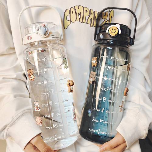 일본 2000ml 대용량 물 컵 휴대용 스포츠 외출용 특대형 주전자 텀블러 예쁜 충격방지 플라스틱 텀블러 머그컵