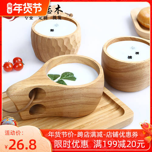 일본 핸드메이드 통나무 참나무 컵 커피잔 우유컵 창조하다 이탈리아 물 컵 야외 휴대용 공장직판 레터링