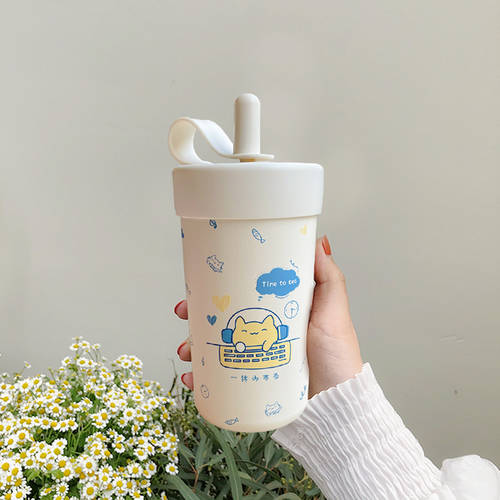 3시 HALF hi tea 빨대 컵 아이 ins 예쁜 써머 여름용 요즘핫템 셀럽 콜드 브루 커피 보냉 보온병 텀블러