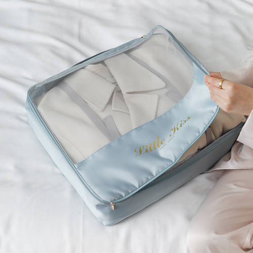 여행용 보관함 패키지 정리파우치 캐리어 가지고 다닐 수 있는 코트 포장팩 출장 여행용 용 의류 보관 파우치