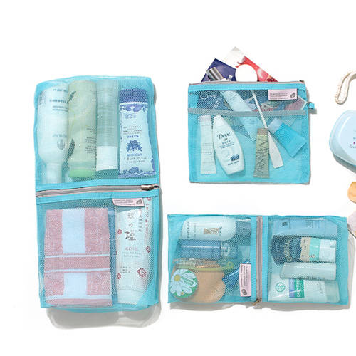 한국 여행용 수납 보관팩 그물망 빨래 용품 파우치 화장품 천 저장 가방