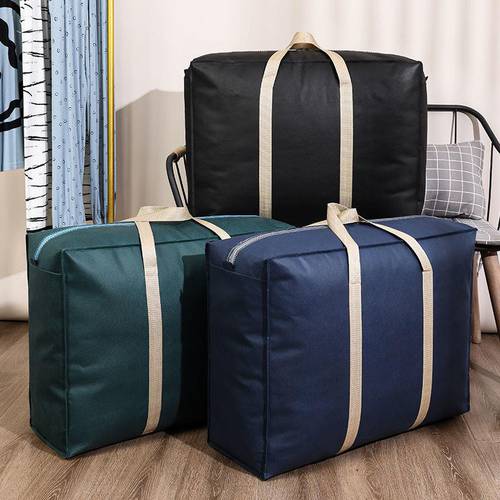 이불 방진 파우치 이사용 포장 짐정리 파우치 휴대용 수납 포켓 캐리어 트래블백 여행용 가방 방습효과 대용량 범퍼 두꺼운 + 。
