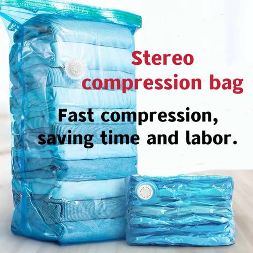Stereo vacuum bag compression bags Quick exhaust air storage