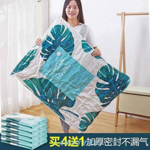 air compression bag big cotton quilt storage vacuum clothes