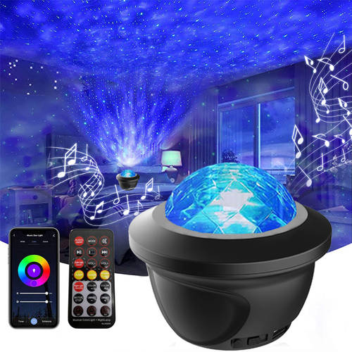 LED Star Galaxy Projector Starry Sky Night Light Built-in Bl