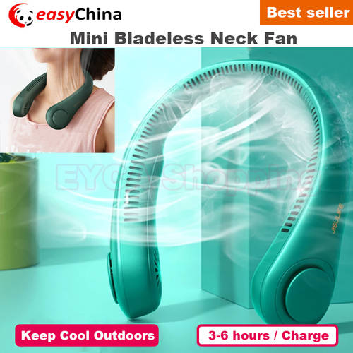Mini Bladeless Neck Fan USB Rechargeable for Home Outdoors