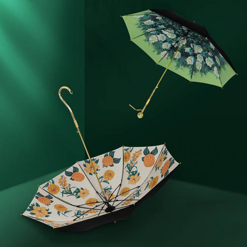 최첨단 하이엔드 라이트럭셔리 장우산 햇빛가리개 이중 나노 테크놀로지 양산 범퍼 두꺼운 우산 양산 모두사용가능 자동 우산 주문제작