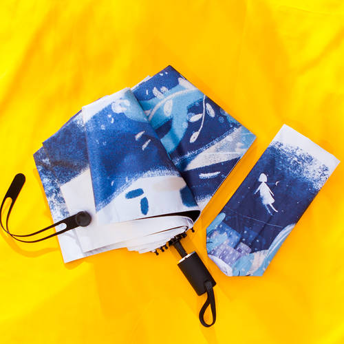 CMON 스타 소원 소녀감성 그래피티 양산 양산 파라솔 양산 어덜트 어른용 양산 자외선 차단 전자동