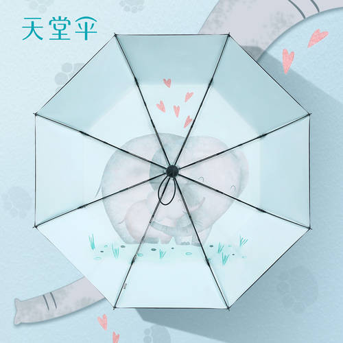 신제품 EUMBRELLA 핸드페인팅 삽화 아름다운 우산 양산 모두사용가능 양산 파라솔 차단 태닝 검만 여성용 자동 우산 우산