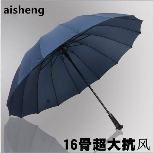 신상 신형 신모델 튼튼한 강화 확장 바람막이 자동 우산 양산 제조업체 주문제작 광고용 우산 수직 긴 손잡이 비 우산 배치 머리
