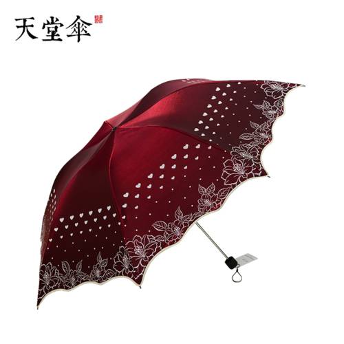 EUMBRELLA 연필 양산 여성 비 또는 빛 우산 여름 태양 보호 자외선 차단 우산 슈퍼 빛 3 비를 접다 우산