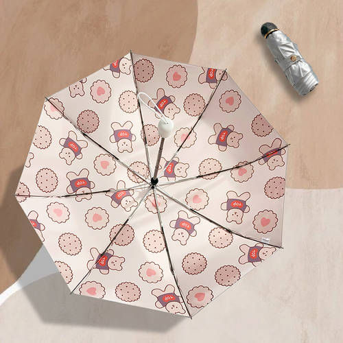 귀여운 독창적인 아이디어 상품 Bear 베어 자외선 차단 썬블록 자외선 차단 여성 태양 작은 우산 영리한 편리한 풀 자동 비 다목적 양산 파라솔