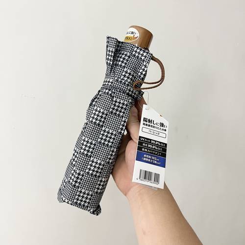 초경량 229 그램 ！ 밖 일본 독창적인 아이디어 상품 서양 장기판 하운드 투스 체크 3단접이식 수동 실버 콜로이드 바람막이 어덜트 어른용 양산 여성용 S