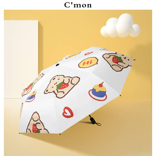 Cmon 토이스토리 랏소 차단 일광욕 우산 양산 카툰 만화 캐릭터 여성용 예쁜 자외선 차단 접이식 다목적 양산