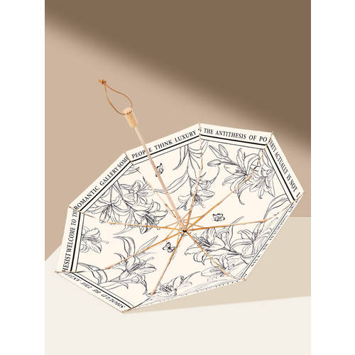 지연 이중 양산 자외선 차단 썬블록 자외선 차단 휴대용 접이식 우산 양산 모두사용가능 우산 양산 우산 여성용 하이엔드