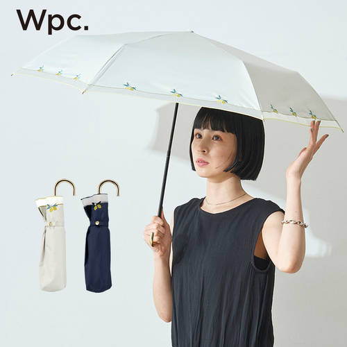 Wpc. 일본풍 우산 양산 모두사용가능 휴대용 곡자 알루미늄합금 핸들 손잡이 자수 자외선 차단 썬블록 접이식 양산 우산