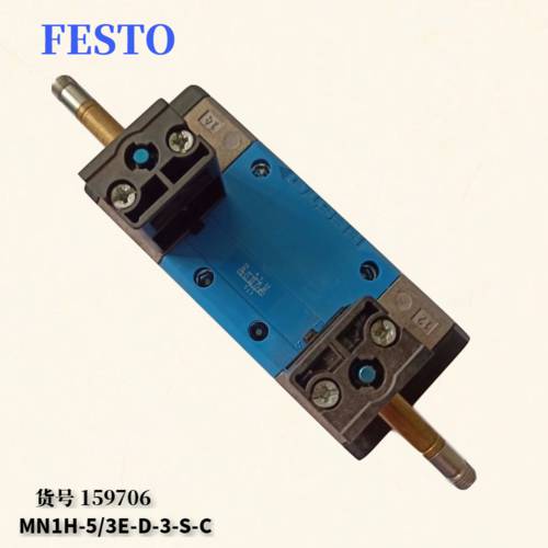 FESTO FESTO 전자 밸브 MN1H-5/3E-D-3-S-C 159706