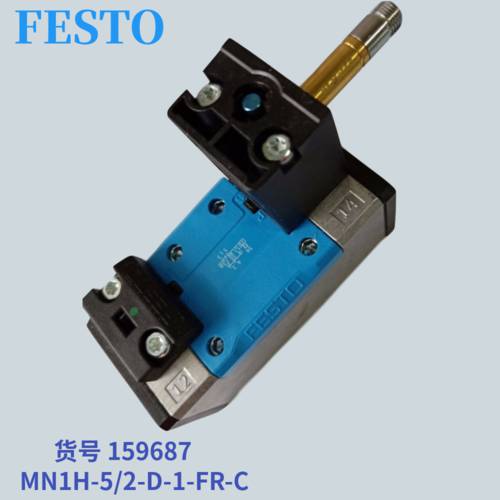 FESTO FESTO 전자 밸브 MN1H-5/2-D-1-FR-C 159687