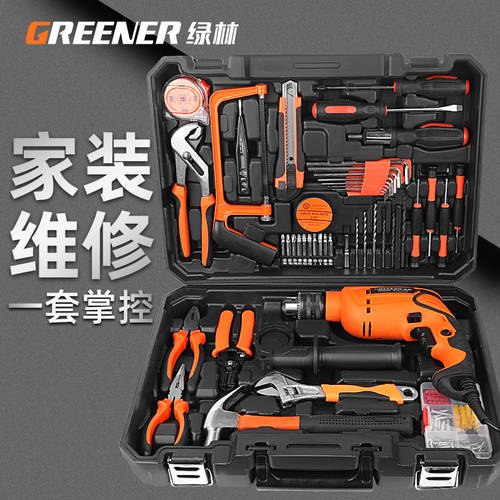 GREENER 메탈 엔지니어 많은 유지 보수 기능 도구 상자 그룹 나무 세트 작업 가정용 전기 드릴 전동 수공구 세트