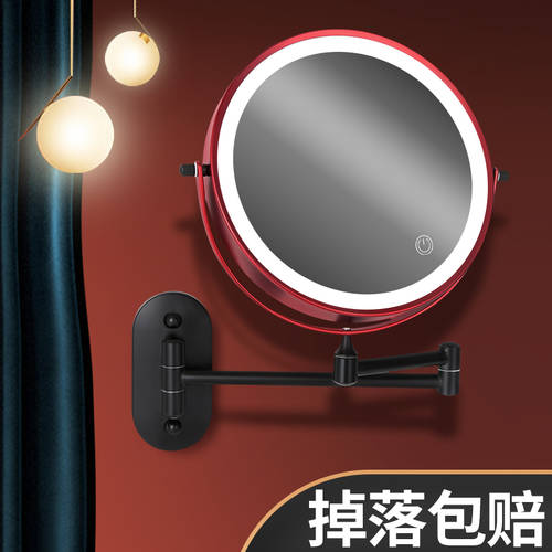 호텔용 욕실 화장거울 벽걸이 벽 손상없는 화장실 거울 벽걸이형 확대 사이즈조절가능 렌즈 양면 LED