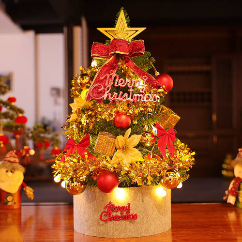 크리스마스 장식품 크리스마스 트리 세트 가정용 장식품 크리스마스 트리 화환 장식품 미니 탁상용 60cm