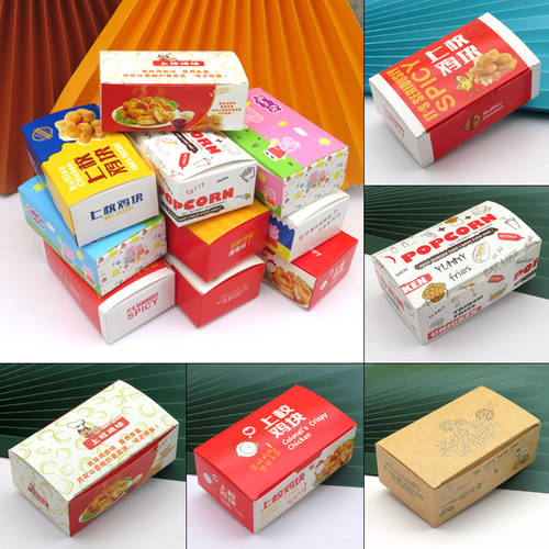 대령 치킨 너겟 상자 냄새 없는 무독성 종이상자 포장 박스 뚜껑있는 배달원 일회용 구운 치킨 날개 닭다리