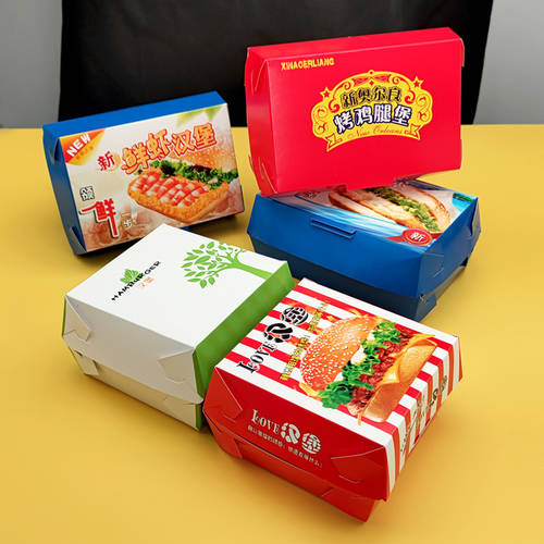 일회용 손 배 접을 필요 없는 햄버거 포장박스 포장 박스 베이킹 DIY 디저트 포장박스 직사각형 케이스