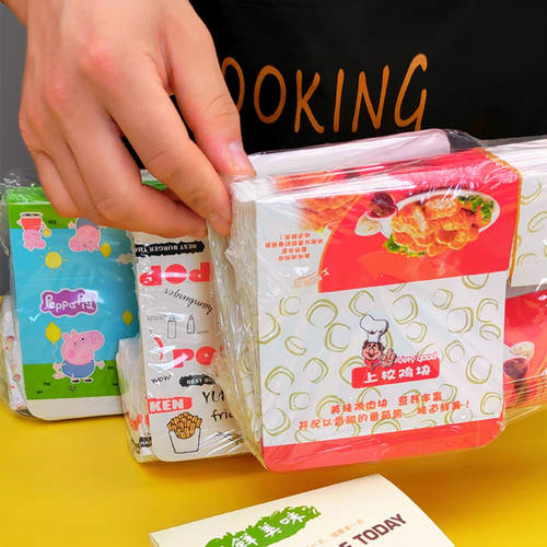 대령 치킨 너겟 상자  치킨 윙 박스 일회용 식품 종이상자 닭다리 상자 포장박스 200 개