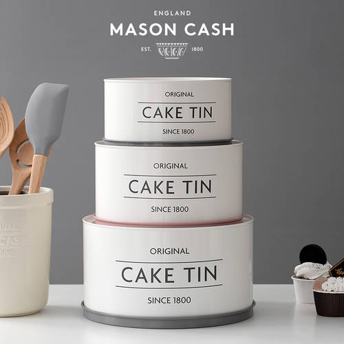 영국 mason cash 가정용 보관 쿠키 초콜릿 푸드 항아리 베이킹 사은품 케이크 수납 철제상자