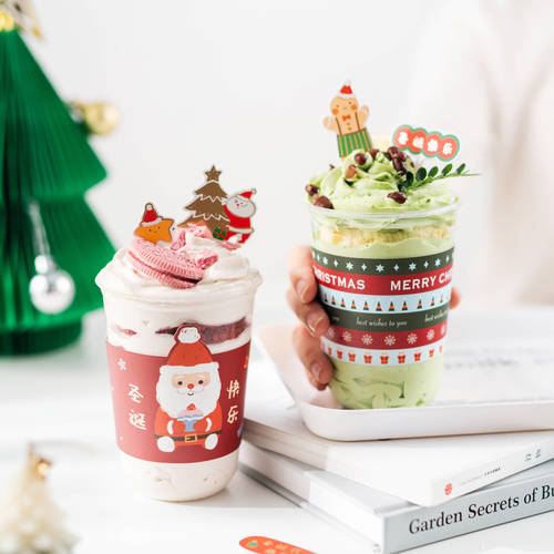 귀여운 크리스마스 통통 케이크 머핀컵 컵 케이스 맡기다 음료 드링크 과일 주스 밀크티 커피 동결방지 뜨거운 단열 종이 장식적인 서라운드 측면