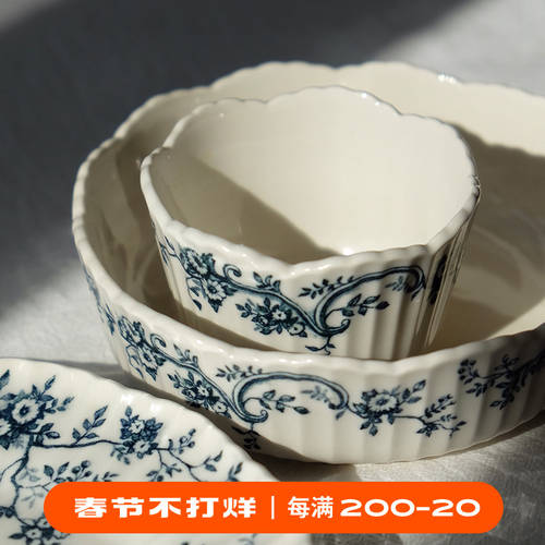 일본 Studio M 레트로 프린팅 세라믹 케이크 프라이팬 수플레 작은 베이킹 그릇 오븐용 캐러멜 푸딩 그릇